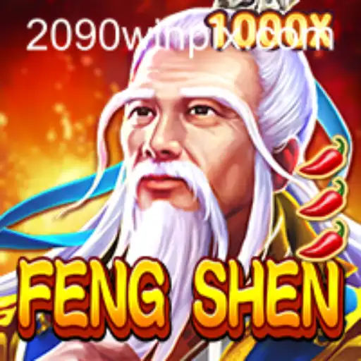 Introdução ao Jogo FengShen: Revelando as Regras e Estratégias